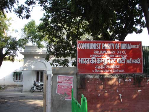 Communist Party of India in Delhi.